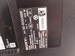 索尼KD-65X9300D碎屏机可发整机，可拆配件，要那个拆
