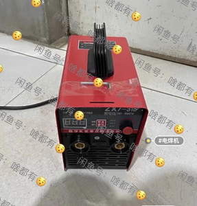 清仓处理电焊机