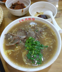 付款淘宝临沂糁汤碗装牛肉糁沂蒙糁鸡肉糁肉粥礼品装早餐粥羲之牛糁sa