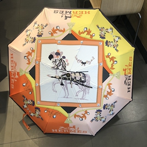 爱马仕赠品马车折叠自动遮阳伞中古防晒伞礼品太阳雨伞走秀拍照橱