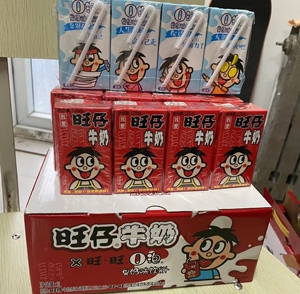 旺仔牛奶,两箱40,未拆封,天猫超市直发,拍之前问我还有没有