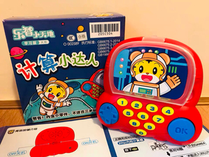 巧虎计算小达人巧虎学习版乐智小天地儿童早教益智玩具计算启蒙玩