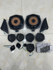 21款宝马5系新车拆车全套高保真音响,21款530纯原厂拆车