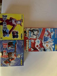 雷欧奥特曼vcd 上译 黄盒和蓝盒9.5成新 另外一个 8成