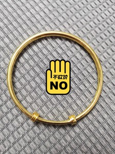 潮宏基 黄金手镯女款金手镯金镯子 足金999钢印清晰