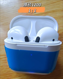 华强北pro四代蓝牙耳机pro4代入耳式苹果安卓通用tws