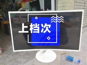 三星32寸C32F391FW大曲度高清液晶显示器