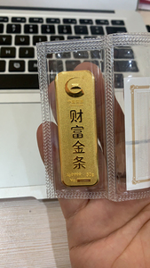 投资金条中国黄金