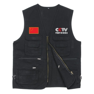 cctv工作衣服定制记者媒体摄影采访马甲户外志愿者数码马夹印