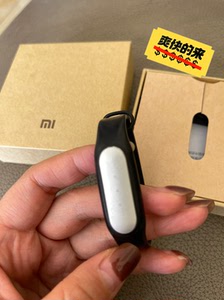 小米一代手环