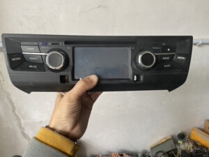 000人付款淘宝荣威550原车主机收音机cd机,拆车的,无法测试,不包好坏