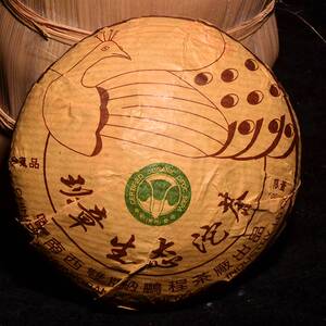 某益六星孔雀沱咱喝不起买不到,不妨尝尝今天的高货少量亏本清