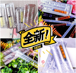 寇妹牌 蔻妹牌凝胶 保证正品 全新 包邮