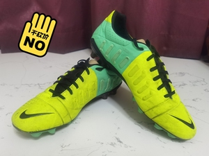 耐克nike ctr360 maestri iii fg