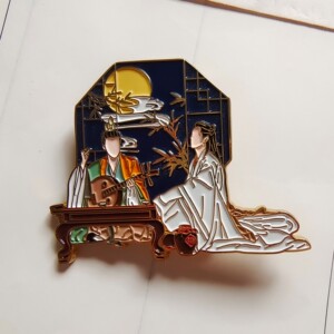 云次方金属徽章 将进酒全新 刀至48r不包邮出