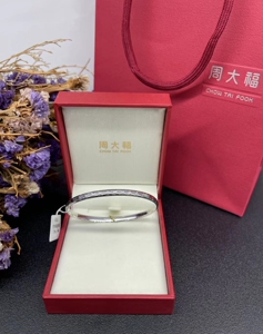 1902元15周大福铂金手镯pt950椭圆形贵妃镯 7.96g