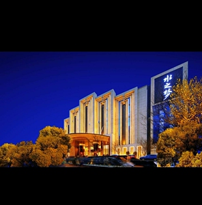 武汉水之梦,潮town店,黄埔店,cbd店,7折低价畅玩武汉