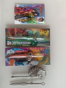 兵器玩具.神兵玄奇.天晶,虎魄60一个.凤凰已拆40.绿玉禅
