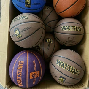 球馆不干了,一堆几百个篮球七号的.我watsing(wite