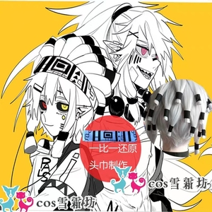 【已授权】凹凸世界俄罗斯套娃帕洛斯cos服假发 图上全套包