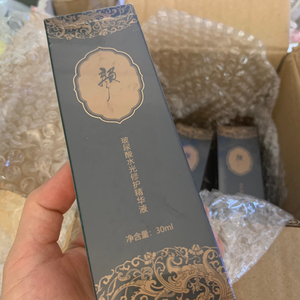 精华液 玻尿酸水光修护精华液 御尚坊颜面膜