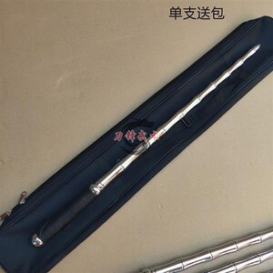 淘宝航空铝鞭打神鞭钢鞭锏双鞭双锏兵器实心一体鞭武术器械0人付款