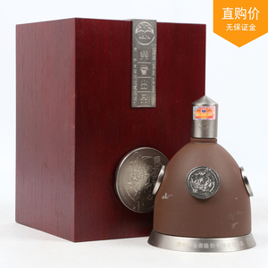 31【智瑞老酒】 2008年 茅台 神舟返回舱纪念 53度500ml 1瓶
