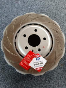 000人付款淘宝奥迪梅花盘刹