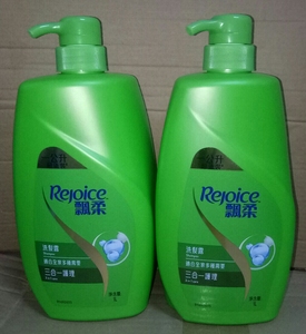 全新港版飘柔三合一护理洗发水1l !一瓶45元出售!两瓶80
