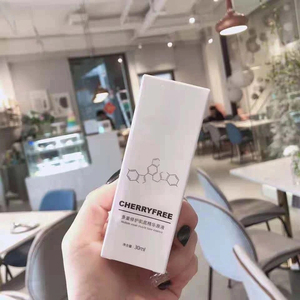 初遇思芙cherryfree肌底液多重修护肌底精华原液