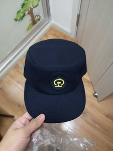 铁路作业帽子,火车司机帽子 单位发的,戴不过来.做军装那个厂
