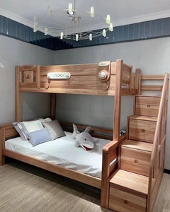 多喜爱AOK 全实木儿童家具 全新A1系列上下床  单床 书