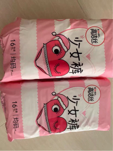 高洁丝少女裤均码,1包16条装26包邮.