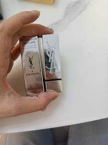 ysl/圣罗兰148银管方管全新一次都未使用铝管