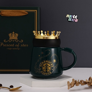 新款星巴克皇冠陶瓷杯欧式马克杯带盖咖啡茶杯学生花茶水杯情侣创