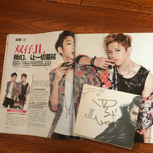 罗云熙符龙飞绝版亲笔签名专辑签名