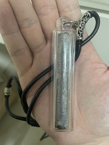 龙婆撒空符管 特殊物品不退不换