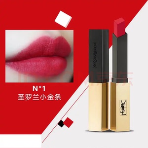 圣诞礼物 生日礼物 ysl圣罗兰小金条1号呛口辣椒色