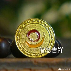 索达吉上师设计日月标志 铜镀金徽章 像章 吉祥 智悲佛网标志