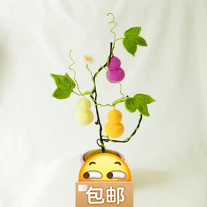 七彩葫芦盆栽毛线仿真花盆景钩针编织工艺品装饰摆件手钩花朵