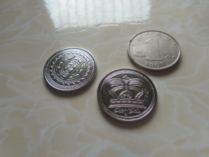 六枚炮姐(御坂美琴)硬币,炮姐周边,五元一枚,六个包邮,科学
