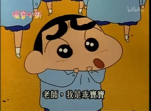 收耳雅 龙图案卷集1-2