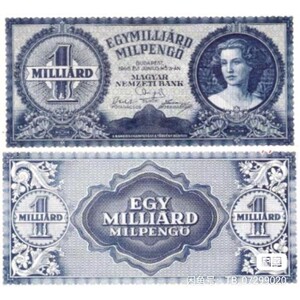 00zhjfd淘宝钱坤评级62匈牙利钞纸币帕戈潘戈潘哥pengo1946年一千亿