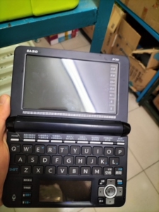 卡西欧ef200电子词典 上大学不用了 出给需要的人 爽快包