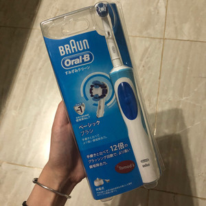 全新 日本 oral b欧乐3d旋转式电动牙刷