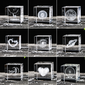 40-80水晶方体内雕雨点月球太阳系云朵立方心形桌面创意礼品摆件