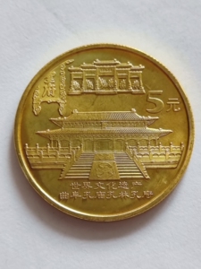 孔庙纪念品