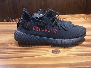 椰子350v2红字yeezy boost 350v2红字,1_阿里巴巴找货神器