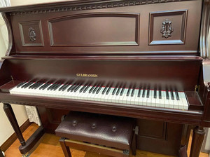 古尔布兰森钢琴