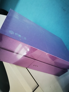 纳美一生平衡霜